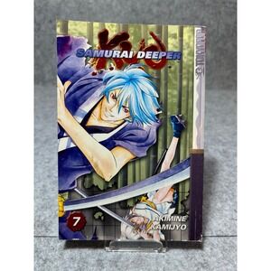 Samurai Deeper Kyo Vol. 7 English Manga Graphic Novel